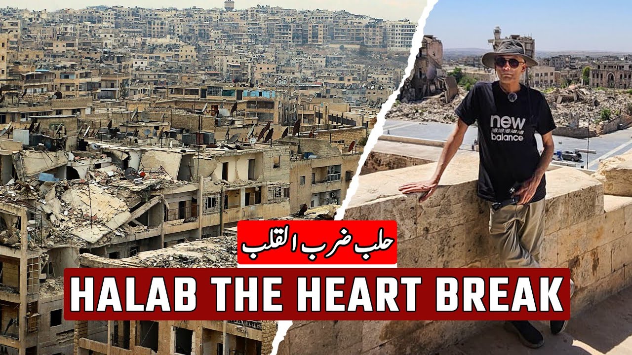 حلب میں ایک دن . ( Eng sub).