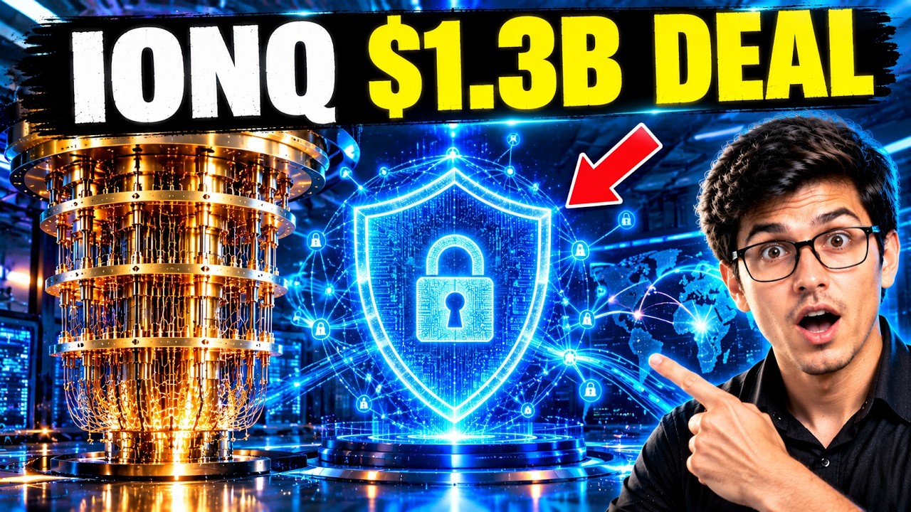 IonQ только что анонсировала сделку в сфере кибербезопасности на 1,3 миллиарда долларов