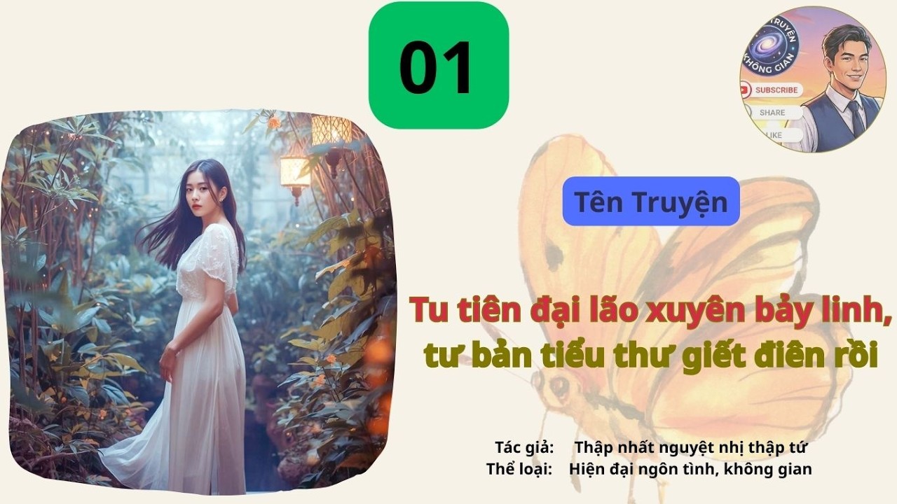 Tập 01 Tu tiên đại lão xuyên bảy linh, tư bản tiểu thư giết điên rồi