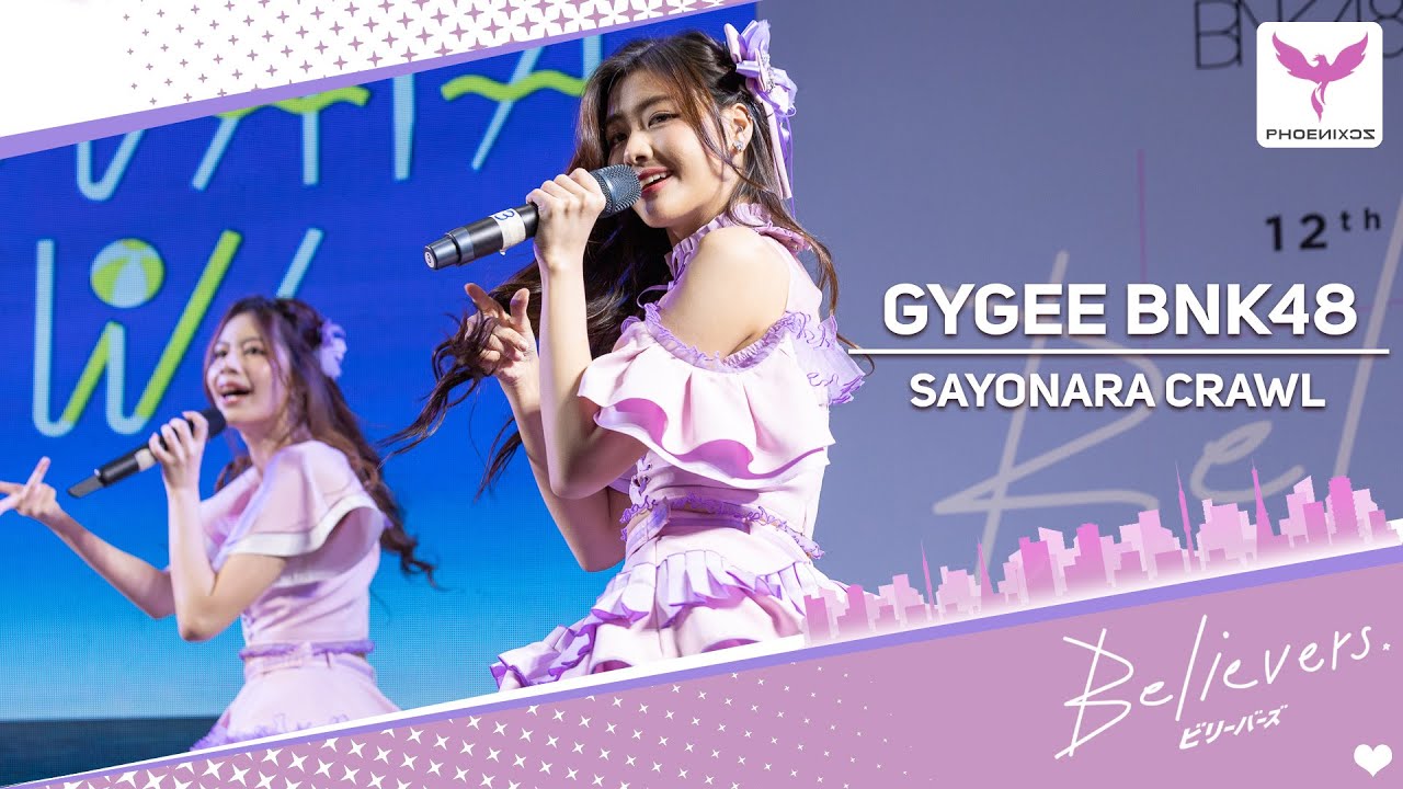 [GygeeBNK48] Fancam - Sayonara crawl - BNK48 Roadshow Central Rama2