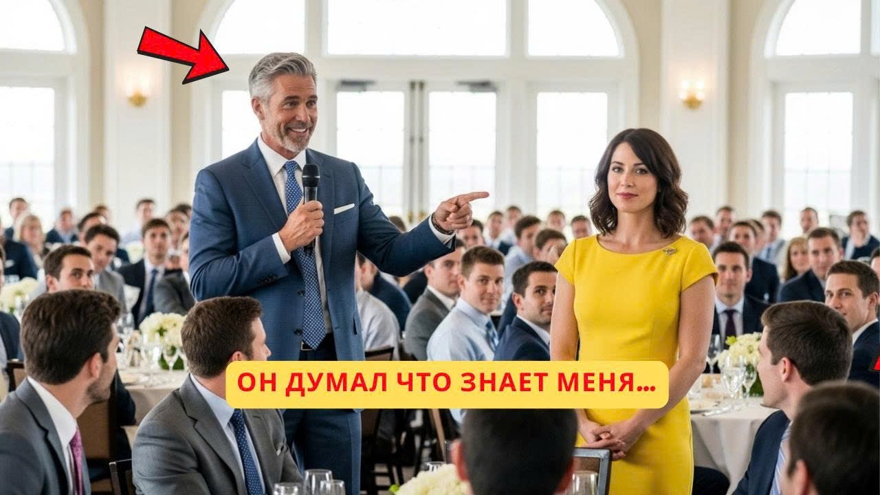 Он смеялся надо мной 😡… а потом пожалел 😱🔥