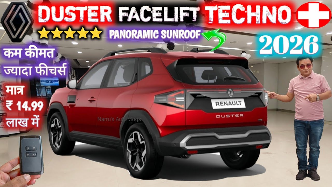 NEW DUSTER FACELIFT TECHNO PLUS 2026 REVIEW✅ NEW RENAULT DUSTER TECHNO+ REVIEW @NarrusAutovlogs 