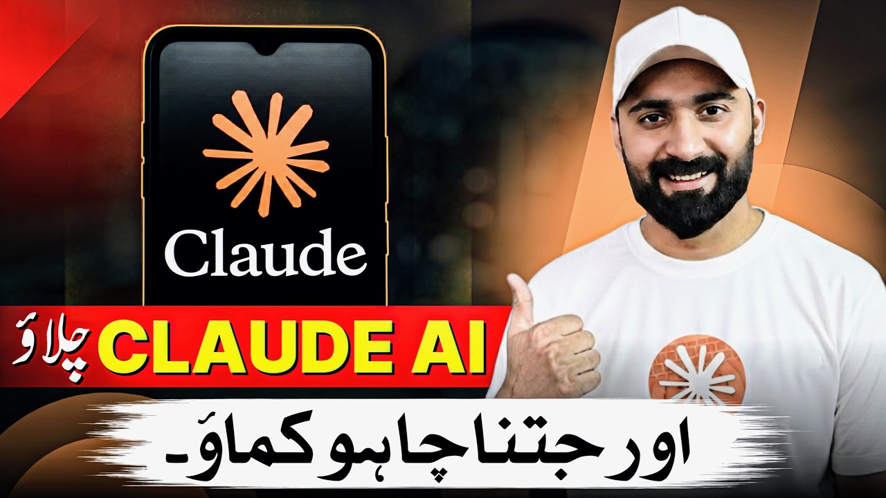 No Idea What to Do Online? Start This Claude AI Side Hustle🔥
