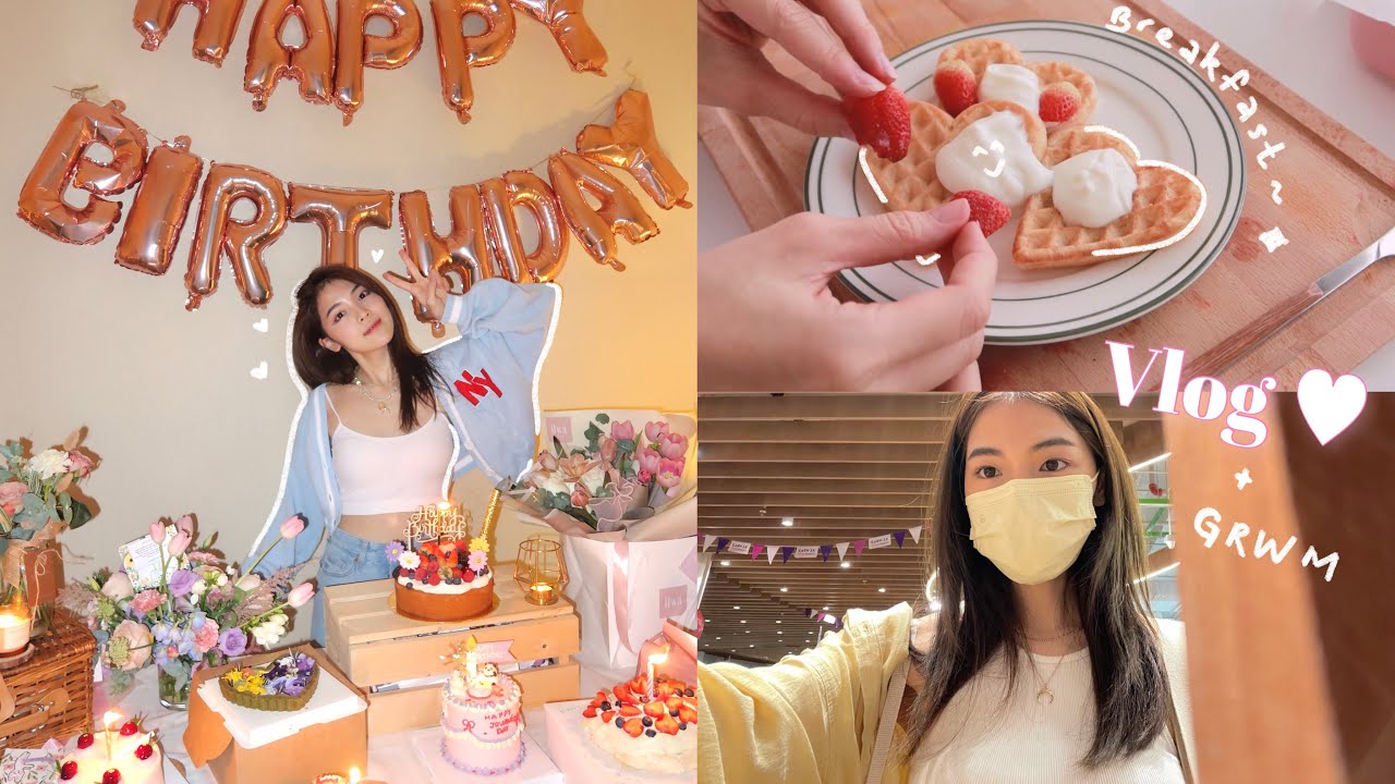 Birthday vlog  ♡ 陪我一起在家过生日 🏡🌷🎂 |  GRWM, baking, gift unboxing, heart touching birthday night 🥺🎁