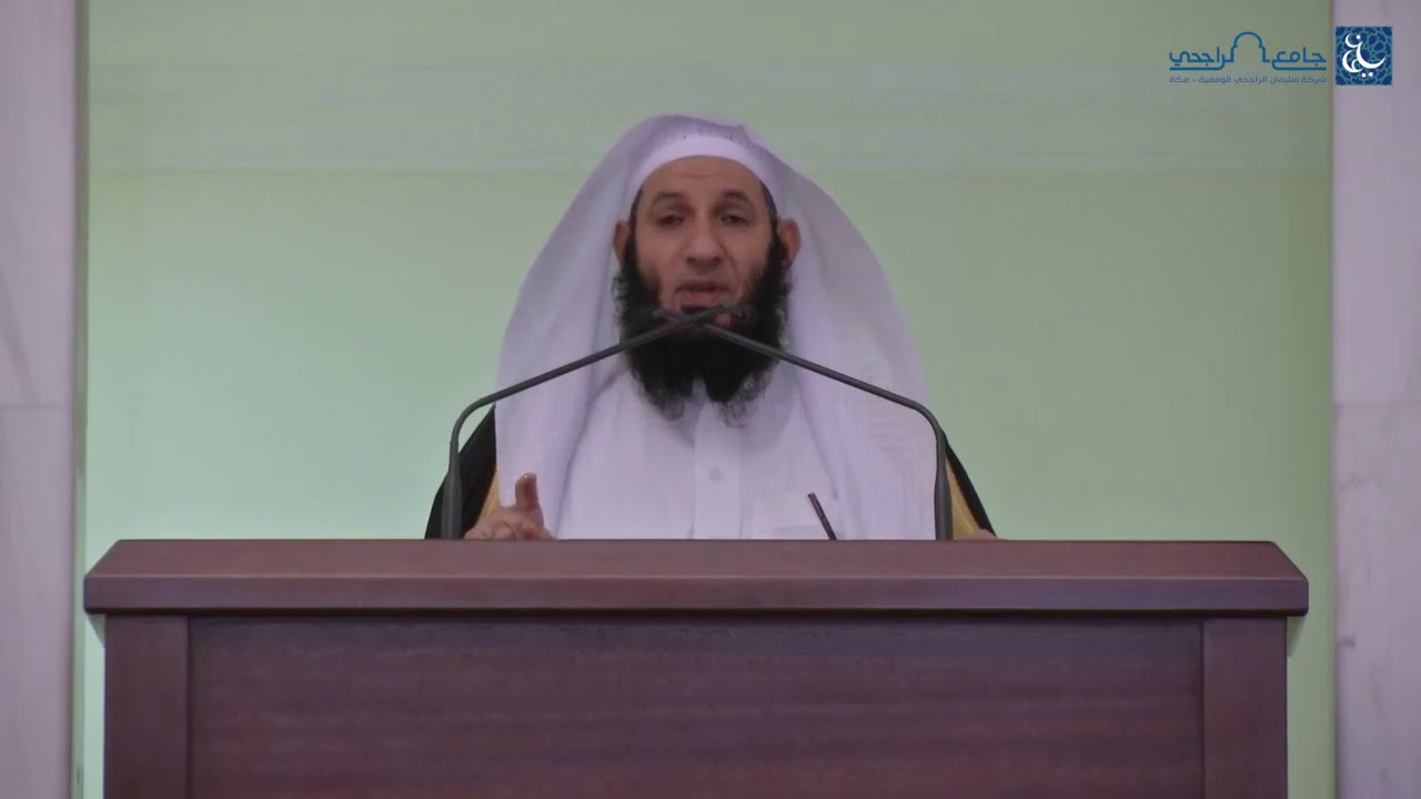 خطبة الجمعة | مكفرات الذنوب | للشيخ د. عبدالعزيز الفايز