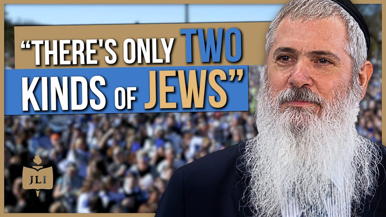 The Unbreakable Connection Among Jews