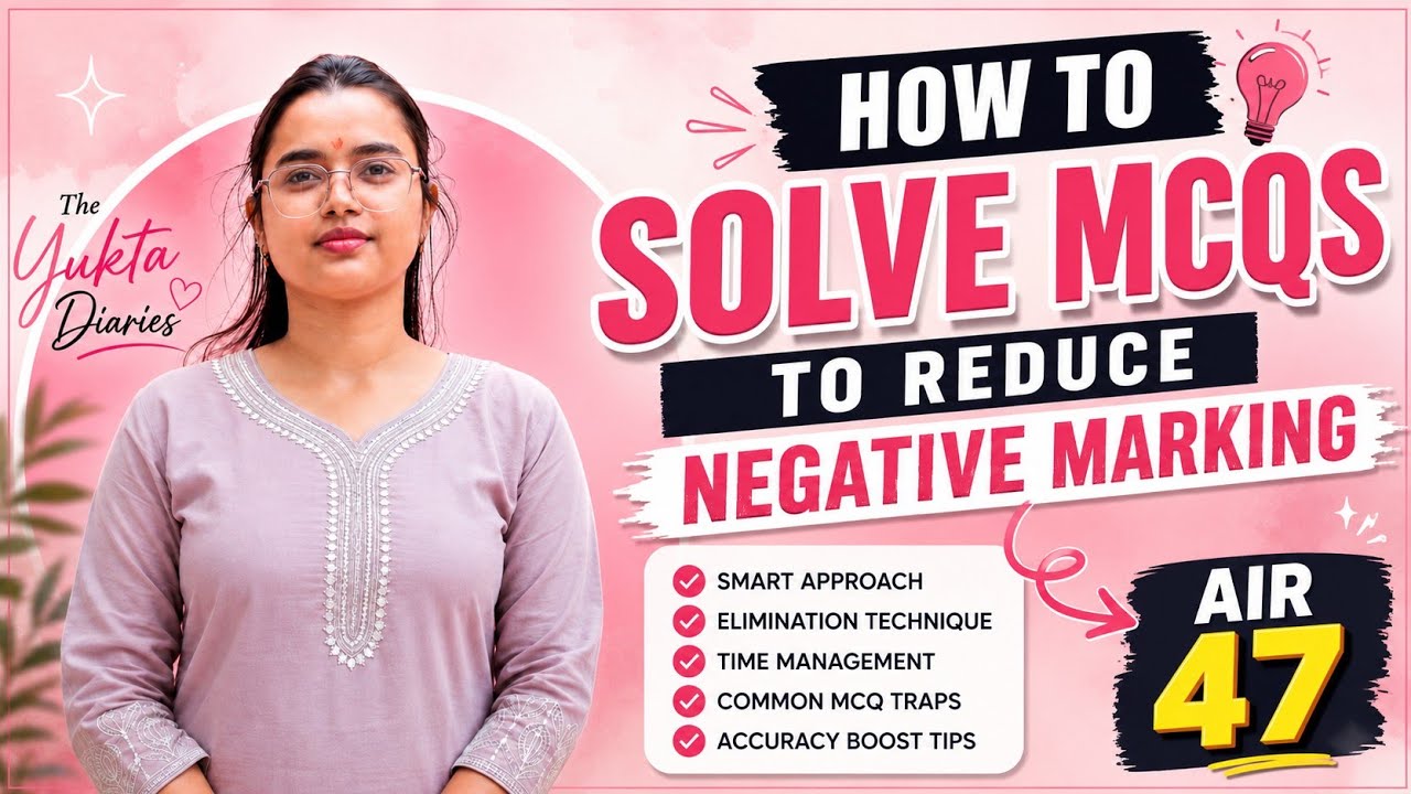 How to Solve MCQs to Reduce Negative Marking | AIR 47 Strategy | NORCET 11 Preparation