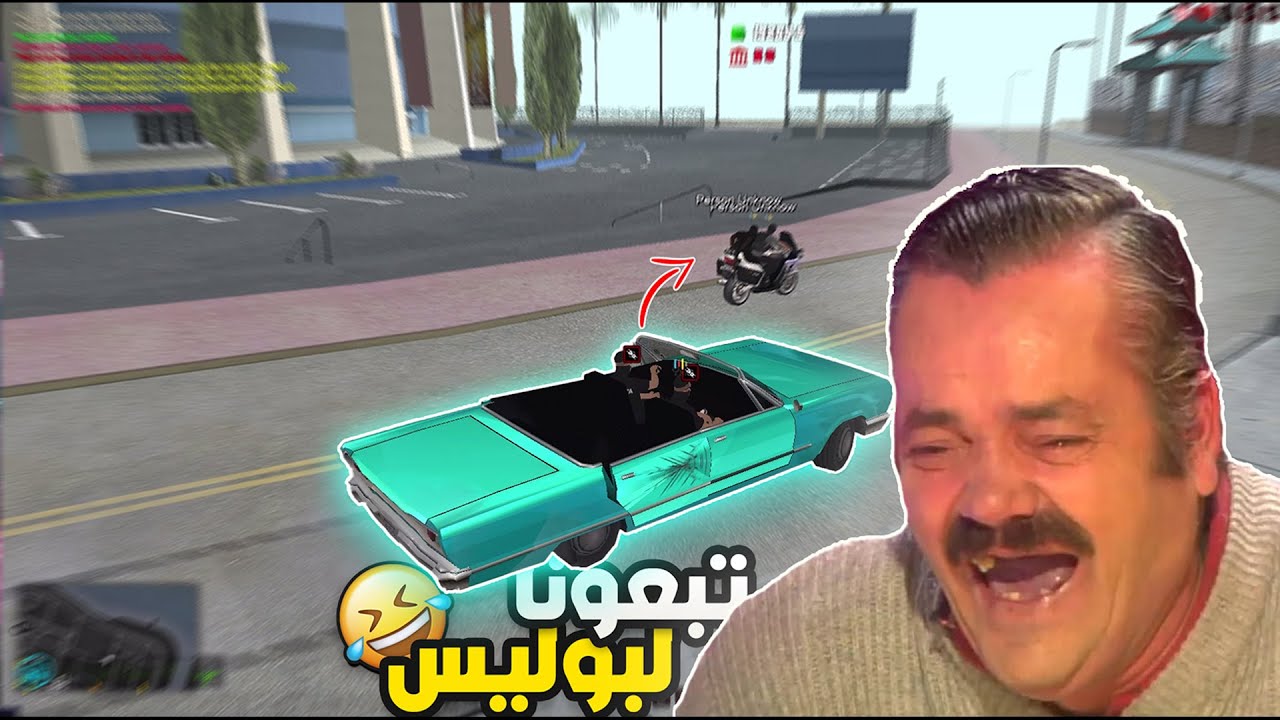 بداية جديدة في سرفر  charfa roleplay MTA#1