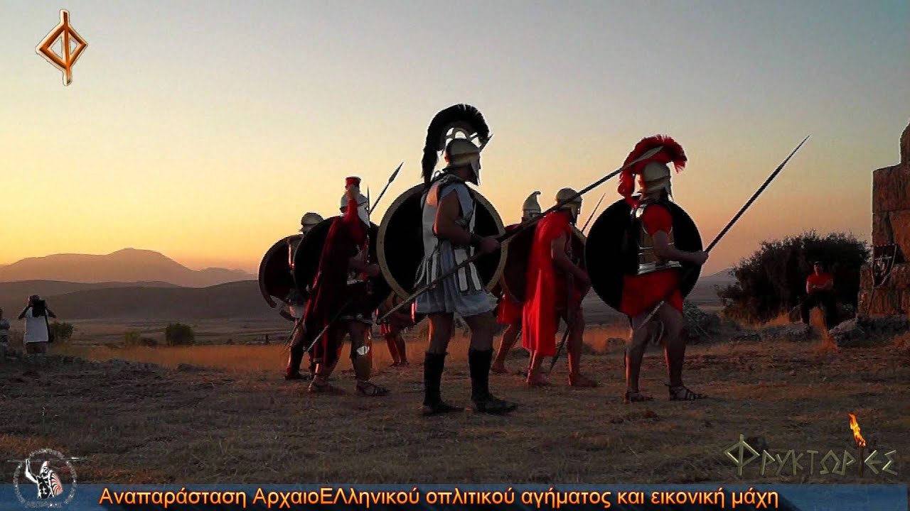 ΕΛΕΥΘΕΡΙΑ 2015 Αναπαράσταση Αρχαίο ΕΛληνικού οπλιτικού αγήματος και εικονική μάχη.