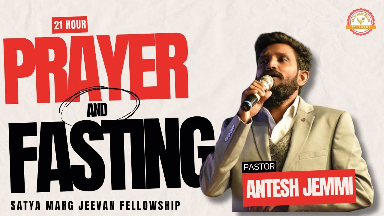 || PART 1 ||Pstr. Antesh Jemmi | 24th March 2024 | Sunday Prayer |