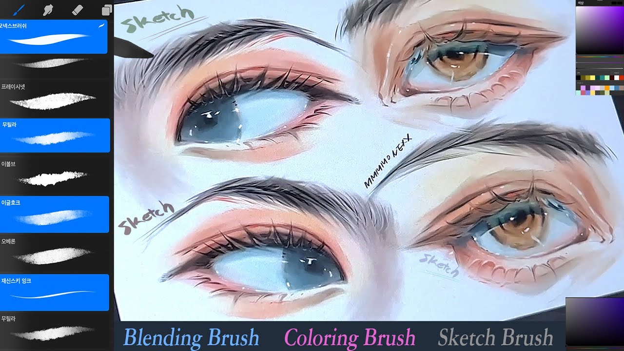 ✍🏻 IPAD CLASS - MY 