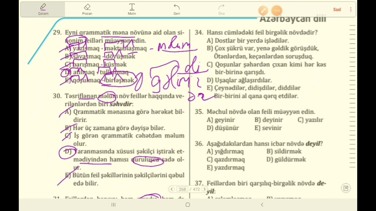 Feilin qrammatik məna növləri (Güvən)