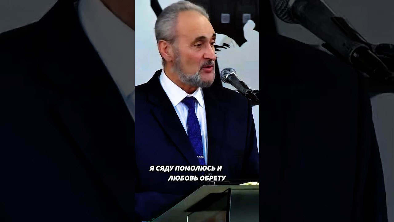 Фромм Бы Одобрил #урокичистописания #христианство #вера #бог #библия #чистописание #иисус #христос
