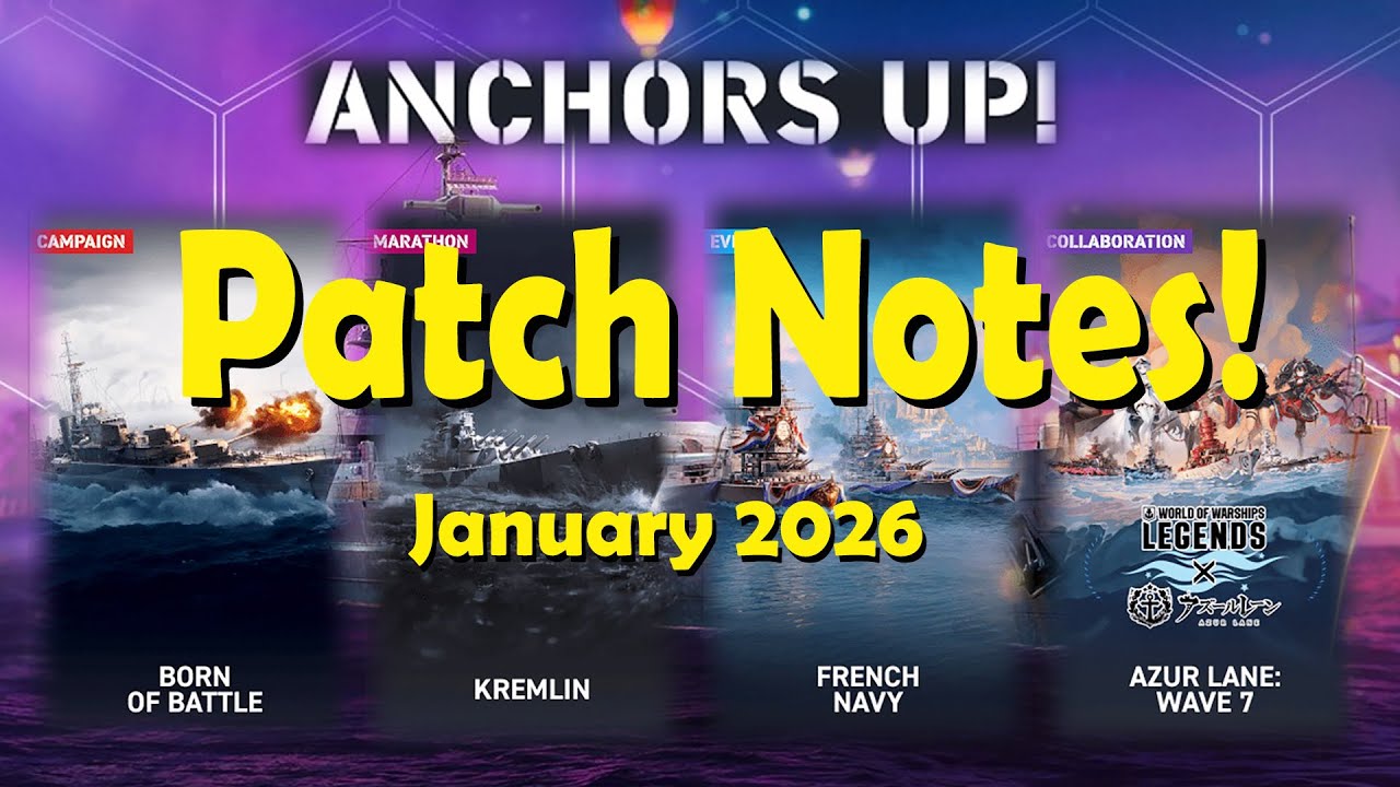 Примечания к патчу января 2026 года — «Якоря подняты!» | World of Warships Legends