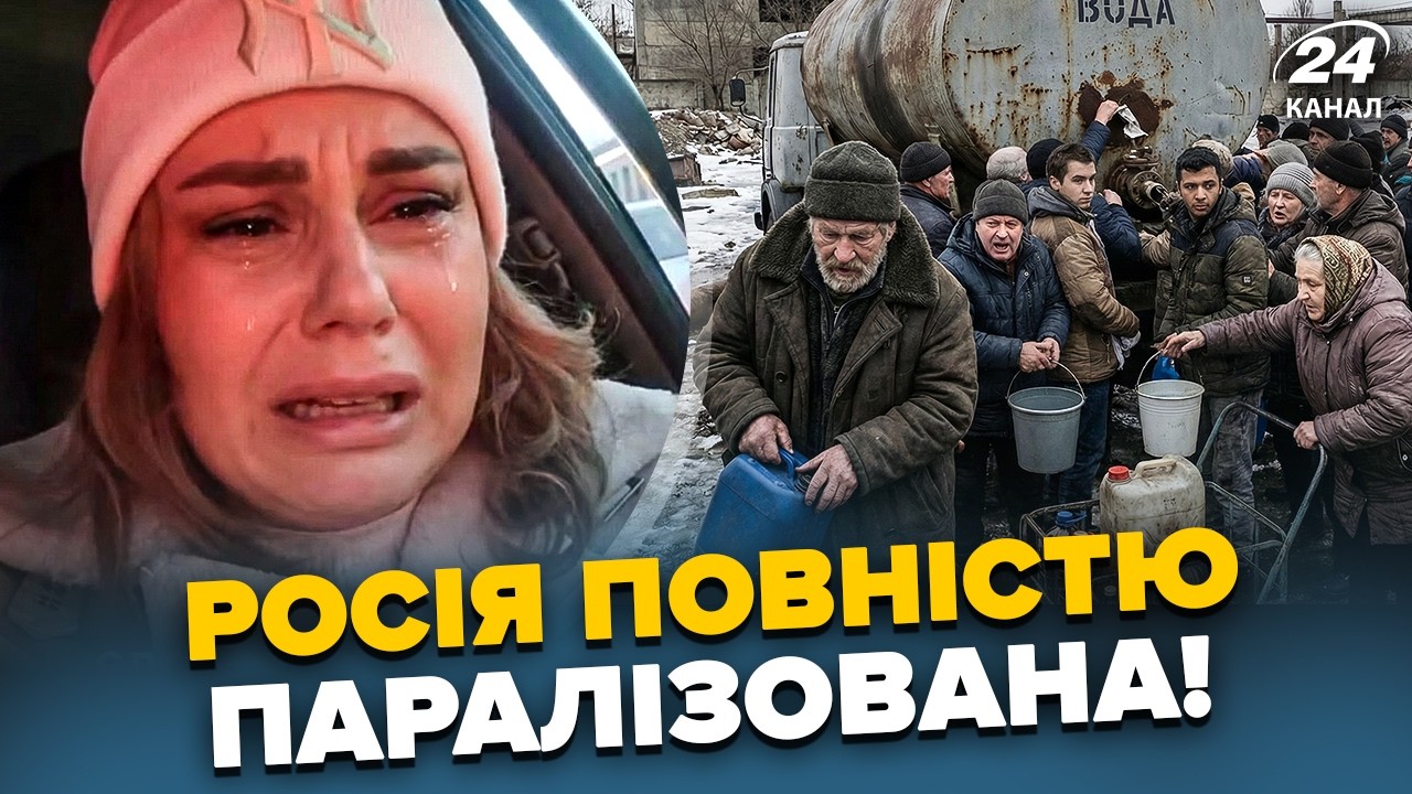 😱У Путина ЭКСТРЕННО ОБРАТИЛИСЬ к КИТАЮ! Си СОБРАЛ ВСЕХ после УСЛЫШАННОГО. Россияне КРИЧАТ во всю
