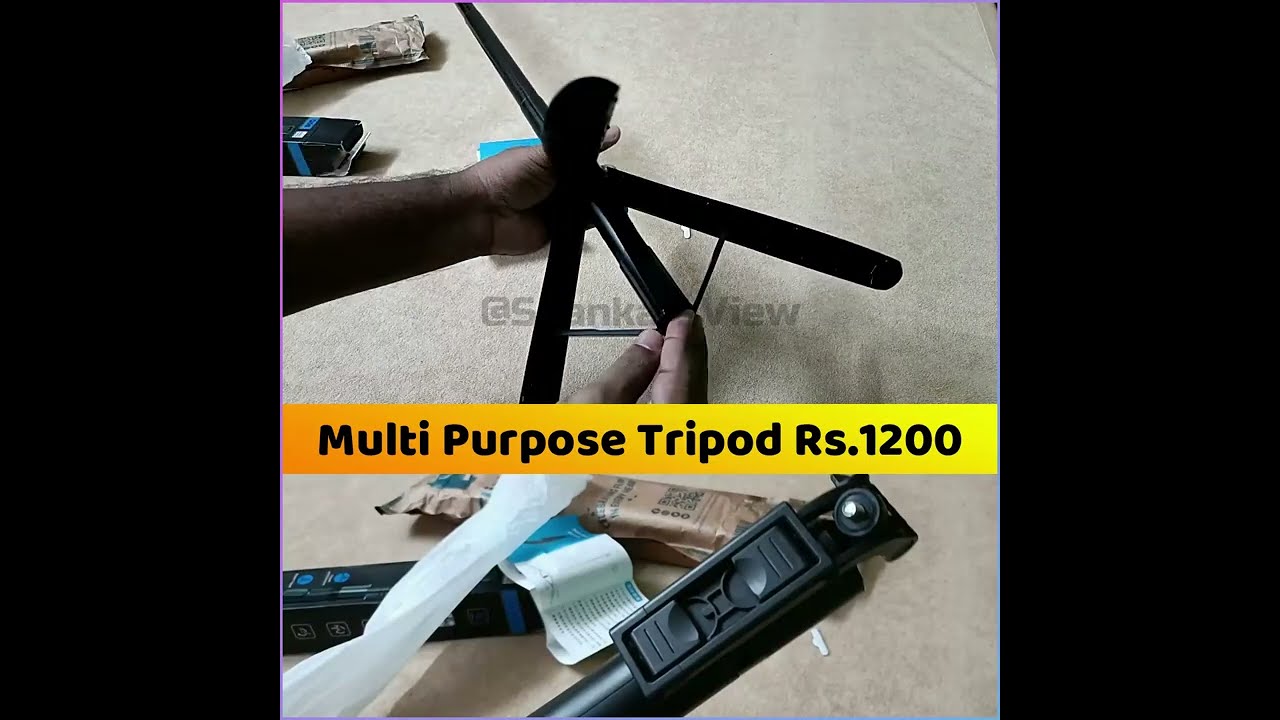 Multi Purpose Tripod @ShankarsView
