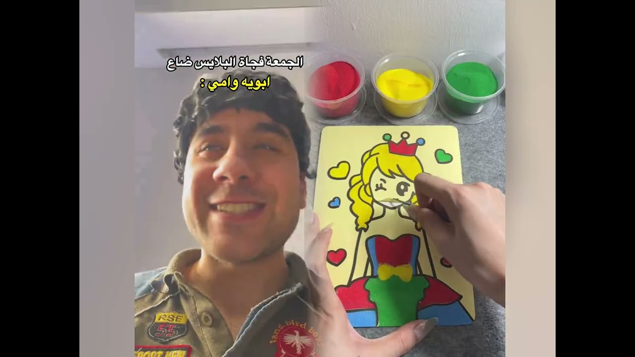 #الطفل الاعمى المعجزه #محضوره_من_الاكسبلور_والمشاهدات #علاوي_مارتن #اكسبلور 15_w