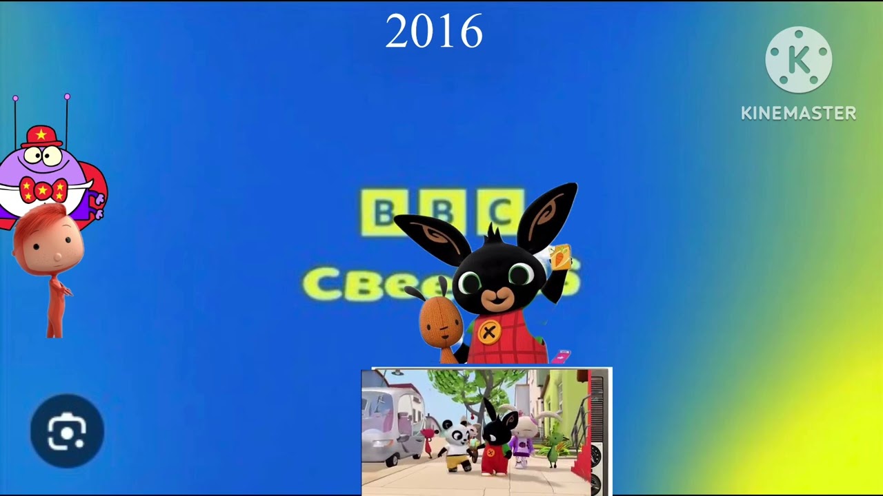 20 December 2025