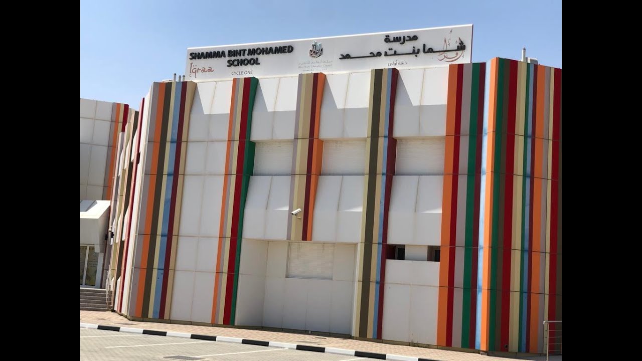 معلمتي،، أهديكِ شكري وباقات عطري