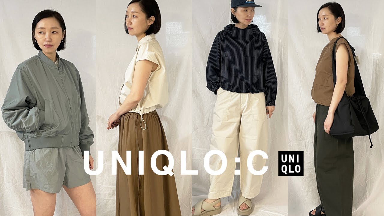 유니클로:C 25 S/S 실물 꼼꼼 리뷰 & 추천 아이템 [Uniqlo:C 25 S/S Review]