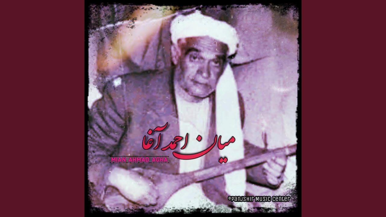 کبک مست من