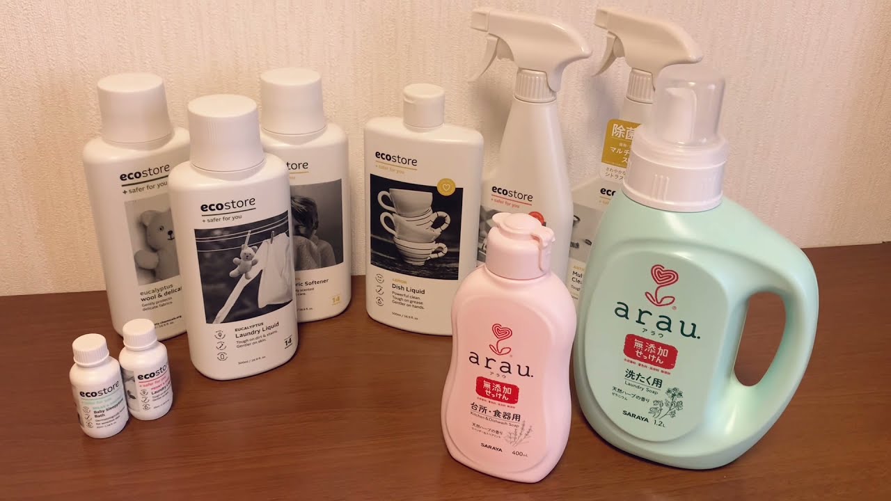 【ecostore】お肌に優しいサスティナブルな洗剤セット♥Sustainable Soups for Delicate Skin
