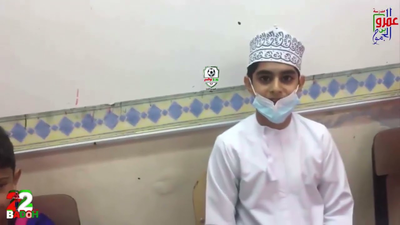 مدرسة  عمرو بن الجموح ببركاء تقرير عن المباراة الاولى في دور نصف النهائي