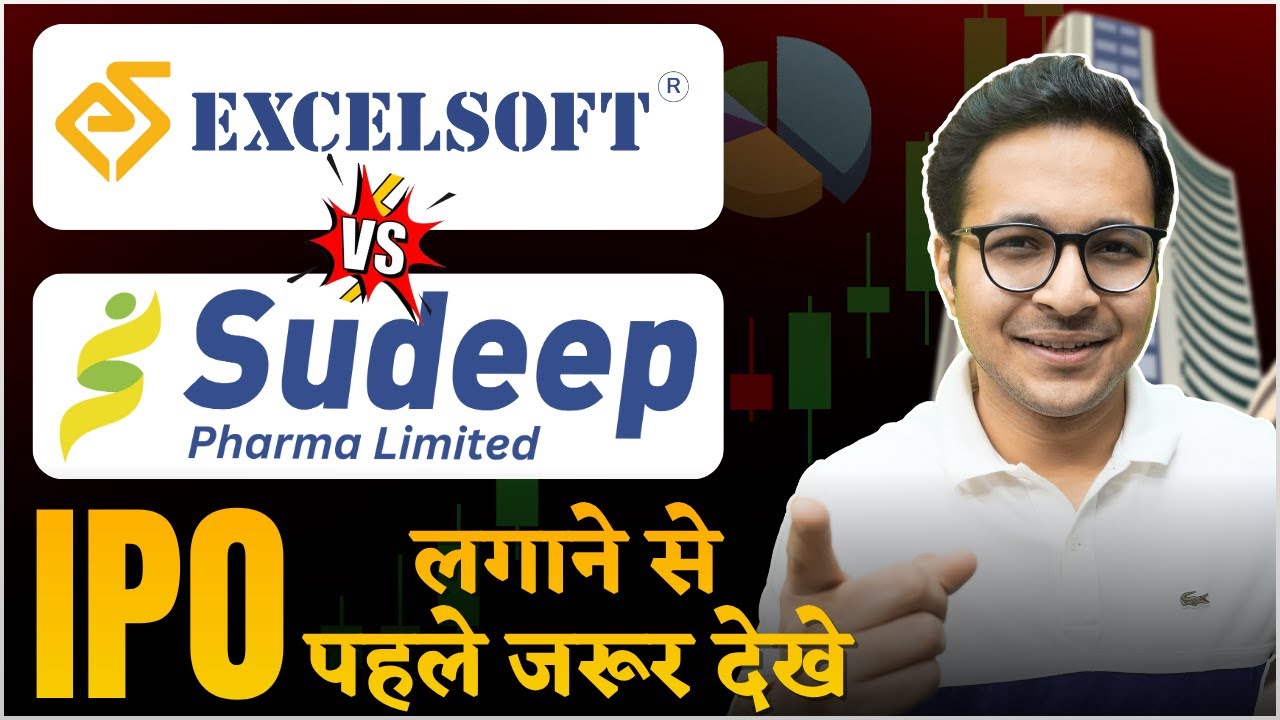 Sudeep Pharma IPO Vs Excelsoft Technologies IPO | IPO Analysis | Sudeep Pharma IPO Analysis |