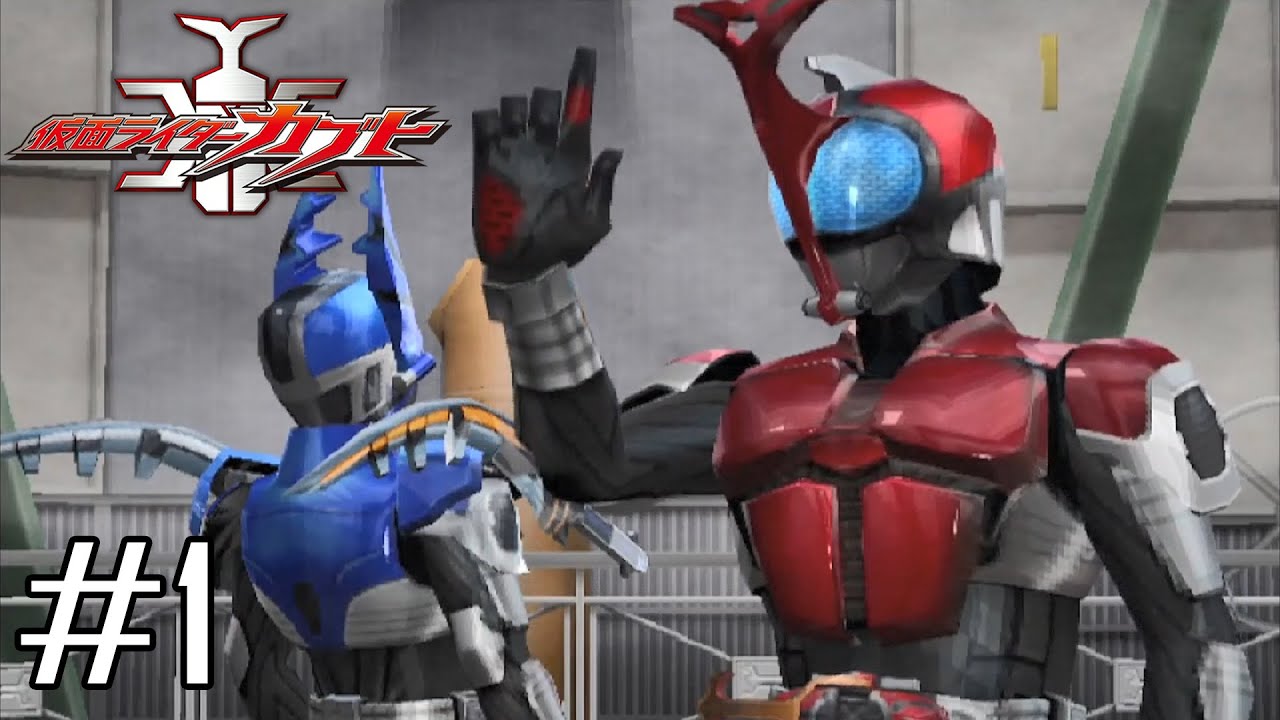 Kamen Rider Kabuto PS2 [Part 1] - Buster Mode (Kabuto Route) [Normal Difficulty]