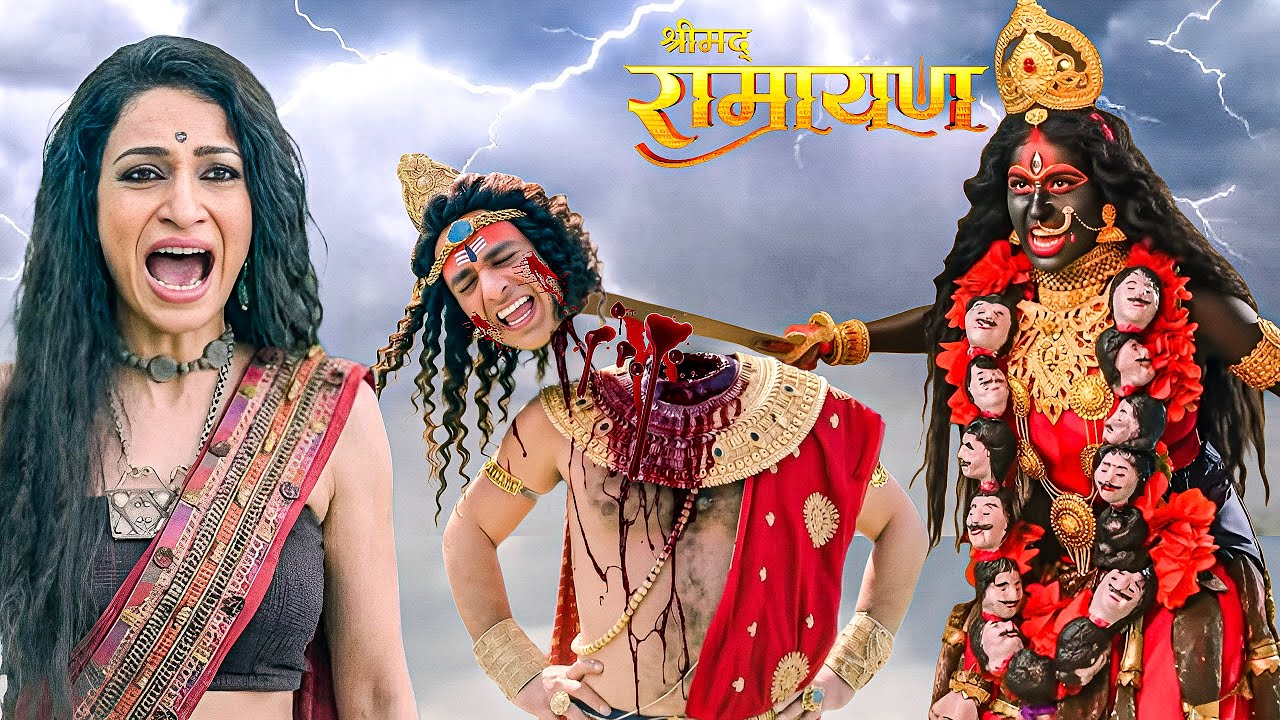 माँ काली ने किया सहस्रमुख रावण का अंत ! || Shrimad Ramayan | Full Episode ||