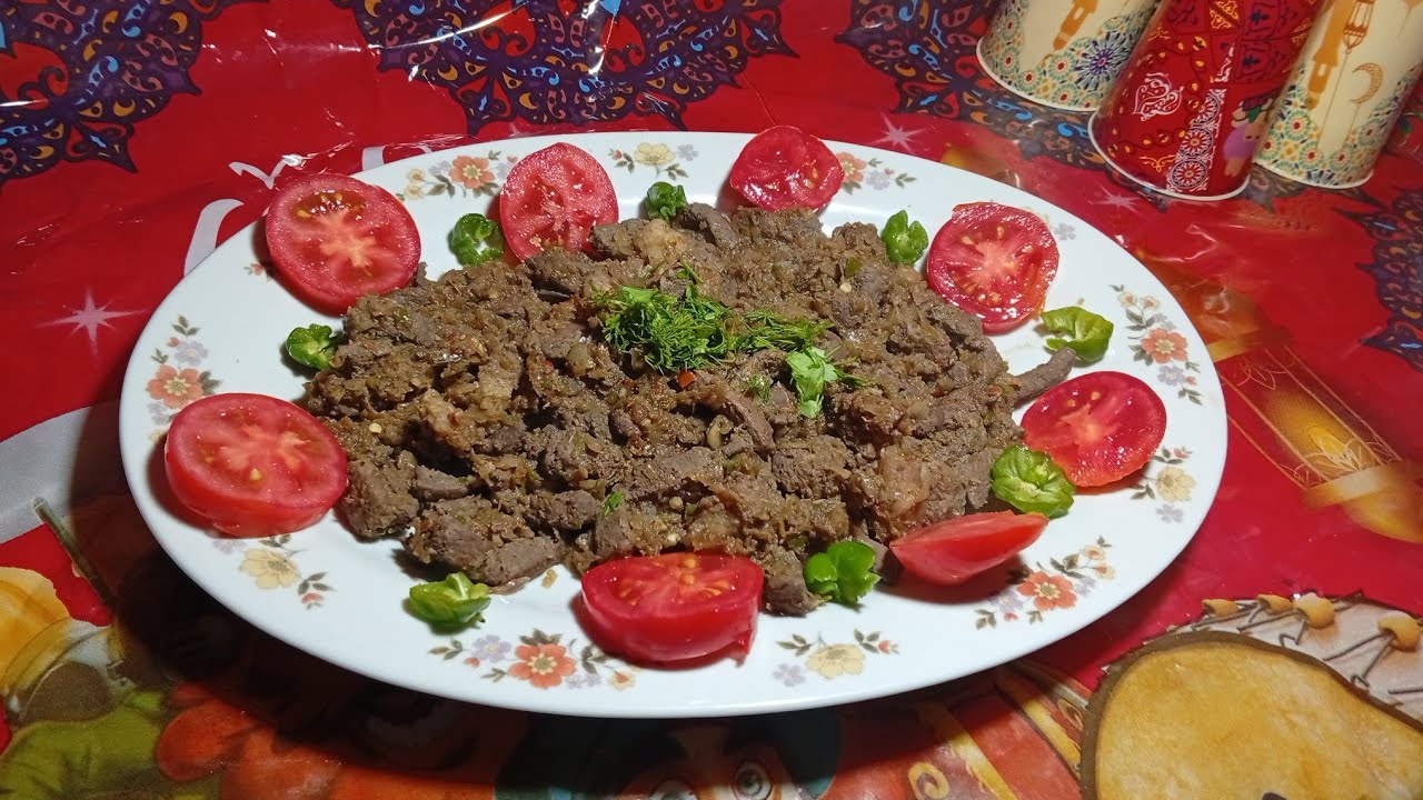 طريقه عمل الكبده البلدي لو عاوزه تحطي لها ليمون ماشي لو مش عاوزه هي ما بتبقاش زفره