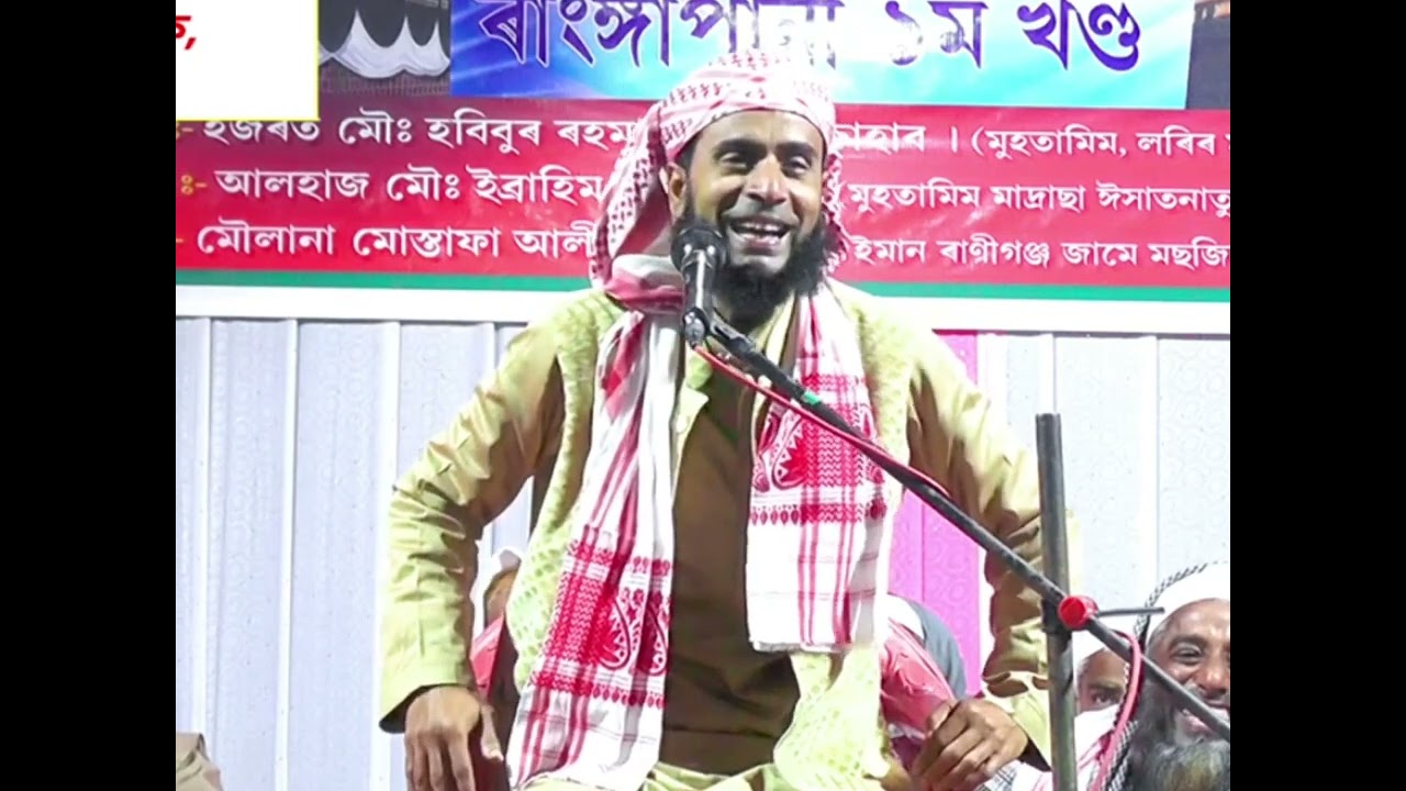 মা বোনদের ওয়াজ || হাবিবুর রহমান বুলবুলি #বাংলাওয়াজ #ইসলামিকভিডিও #banglawaz 