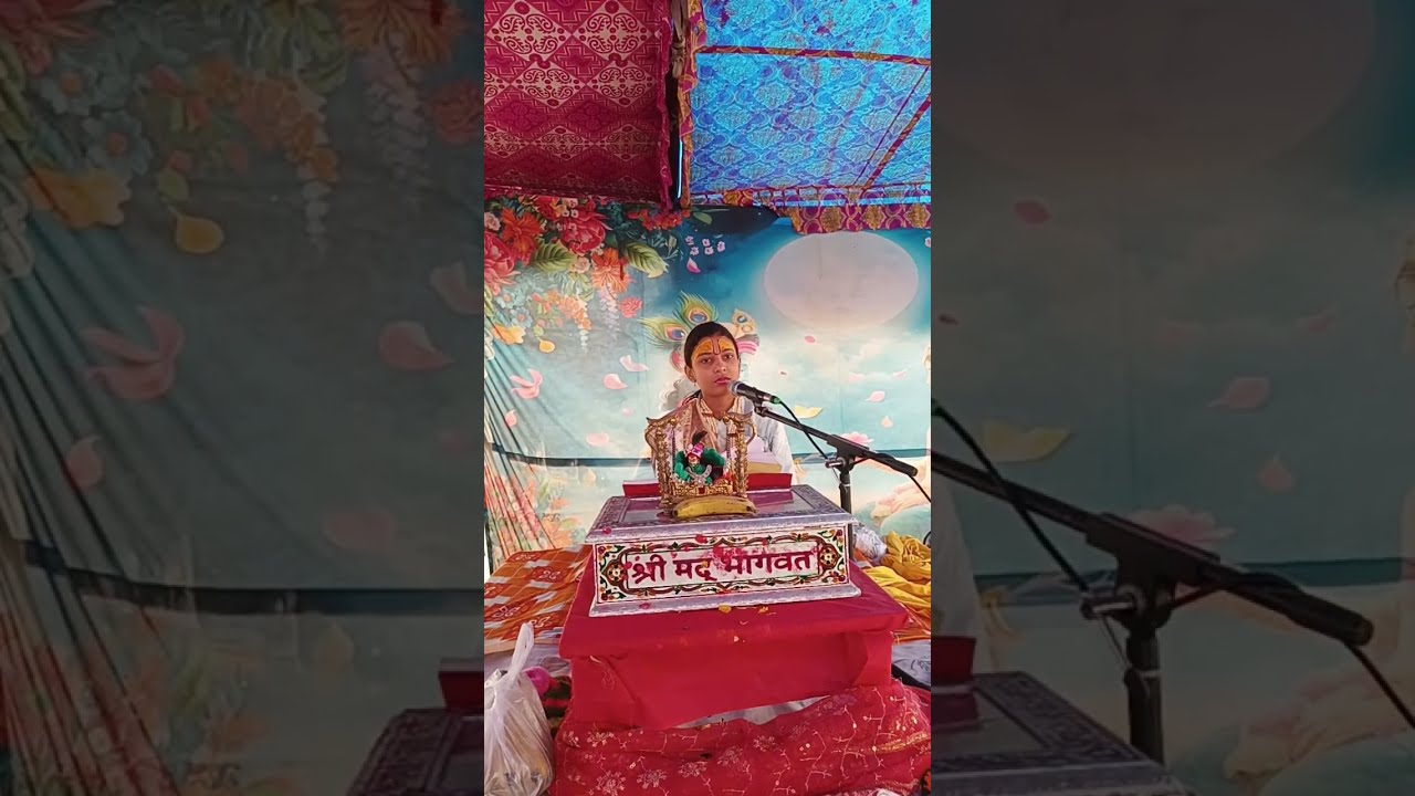 Dharmik samajik rajnetik Bhagwat Katha sastam din ki katha