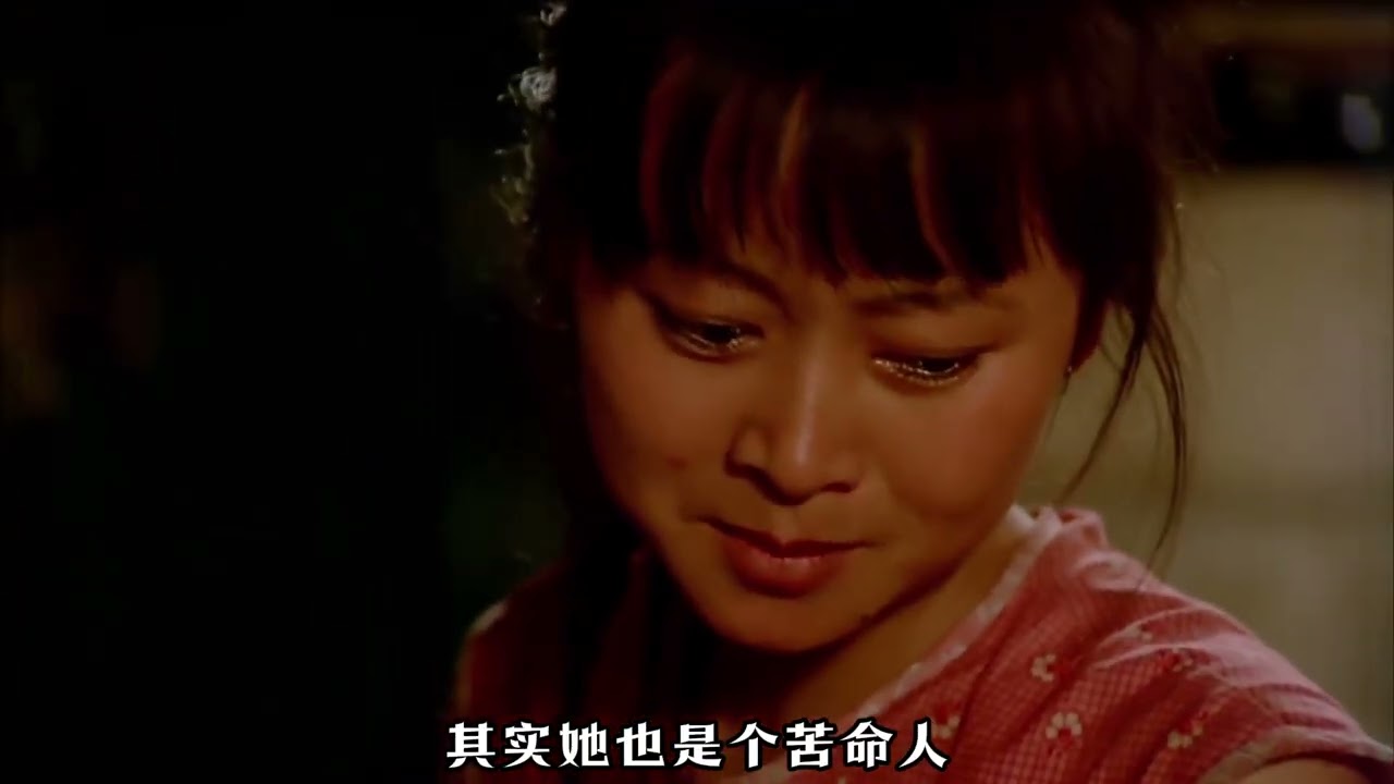 活人结阴亲？为了娶个媳妇能有多疯狂《黄河在这儿拐了个弯》 #我的观影报告  #影视经典补完计划  #怀旧经典  #爱情