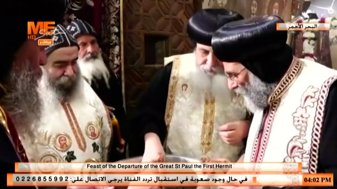 في حلة نورانية | مديح القديس أنبا بولا أول السواح في عشية عيد نياحته من ديره بالبحر الأحمر.