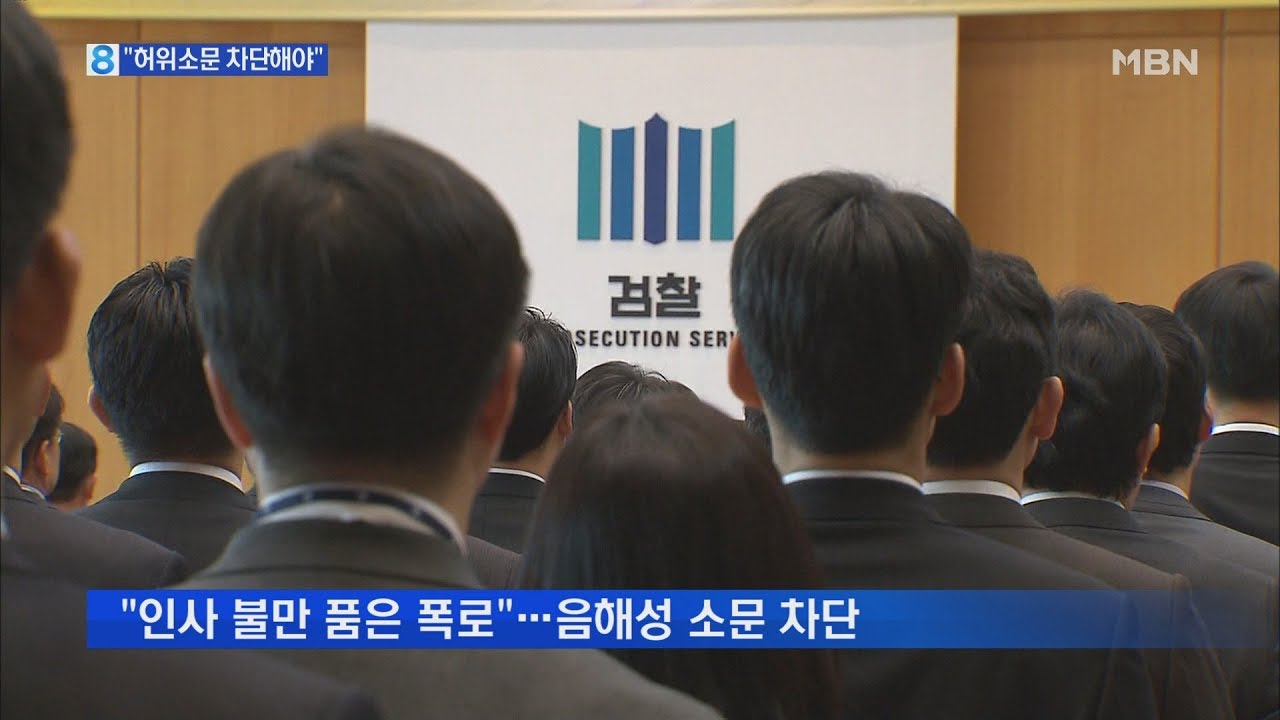 서지현 