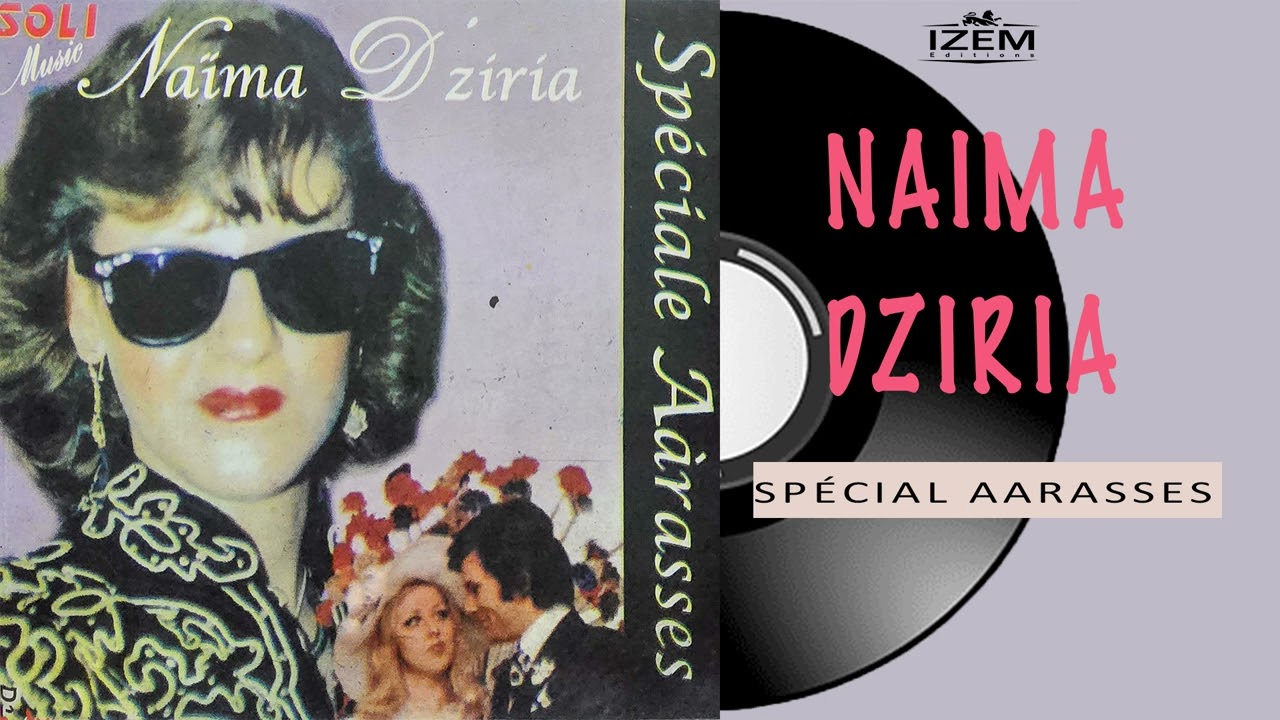 Naïma Dziria - Hama ya hama