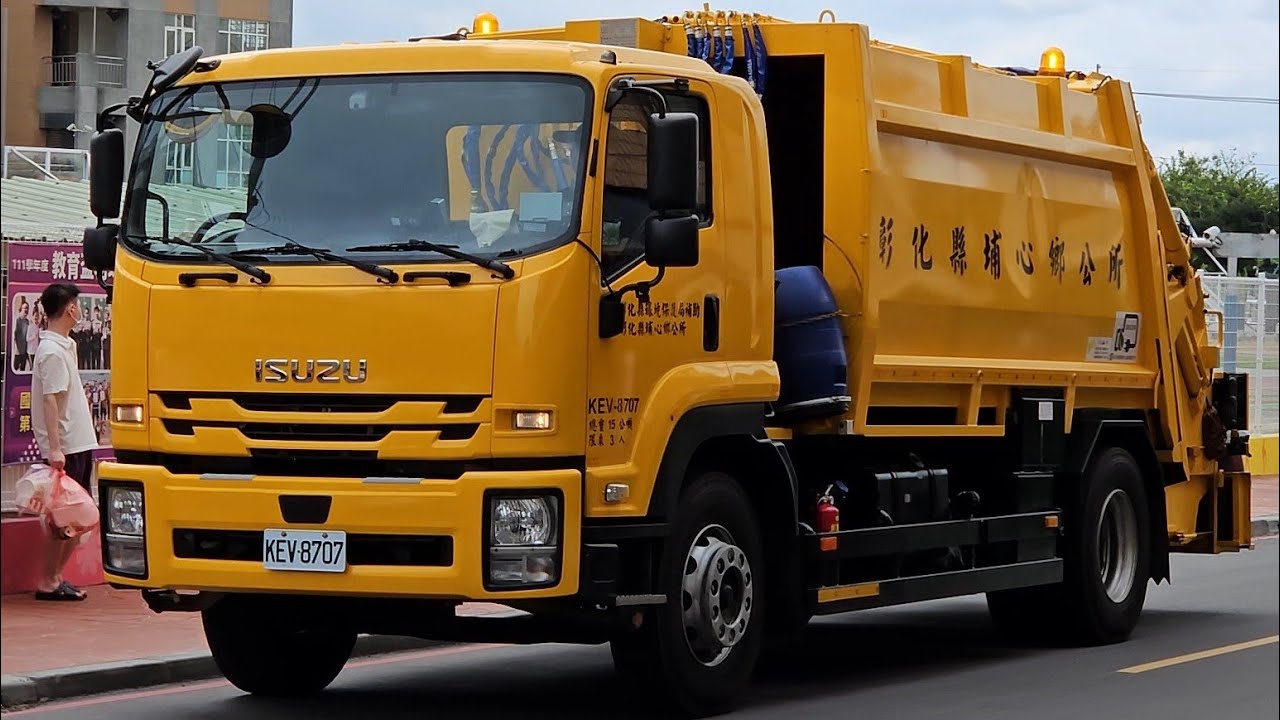20250809彰化縣埔心鄉垃圾車KEV-8707(取代851-UD)，回收車890-UR