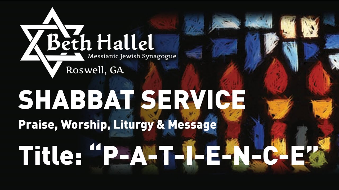 P-A-T-I-E-N-C-E | November 21-22 2025