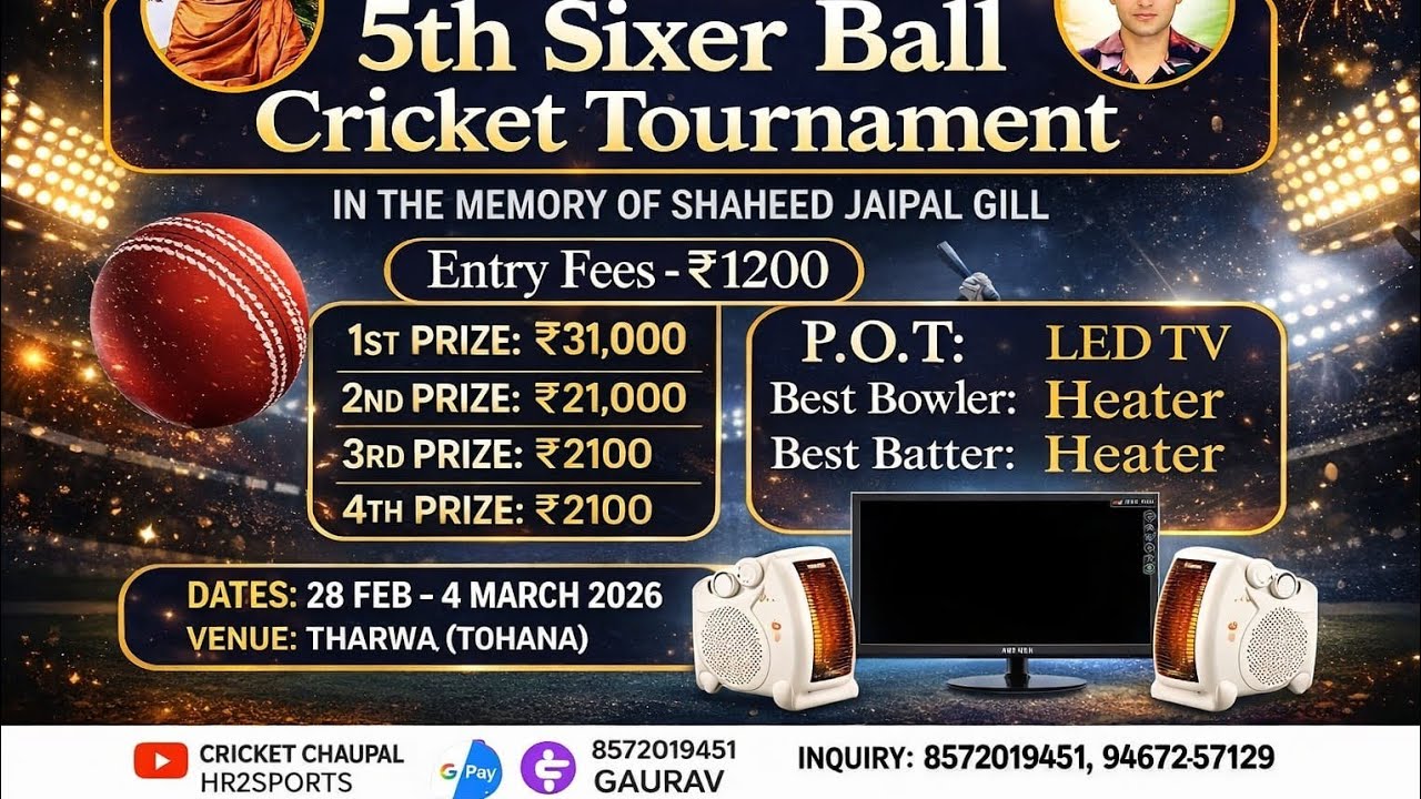 LIVE!!THARWA CRICKET CUP DAY_3