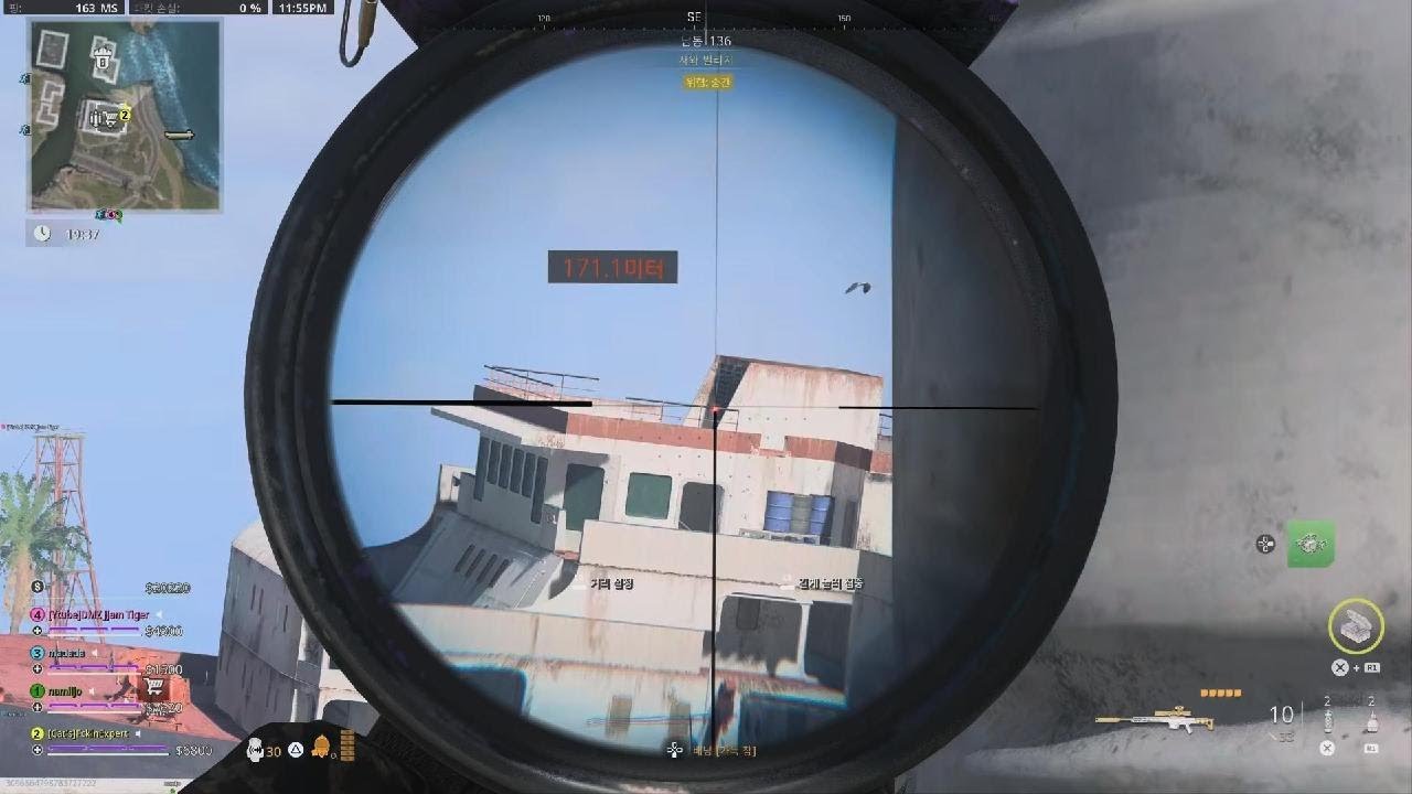 Call of Duty Modern Warfare 2_20260313001715