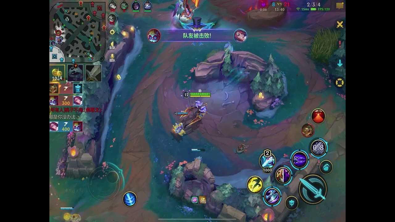 🔴【LIVE】Wild Rift Challenger Solo Queue | Mechanical God Plays #wildrift 2026-02-23 06:38:27