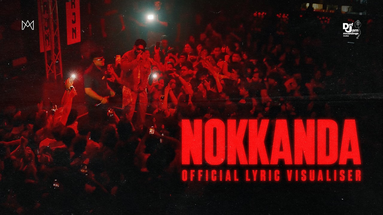 NOKKANDA (Official Lyrical Visualiser) ARJN X KDS X FIFTY4 X Karan Kanchan| Def Jam India