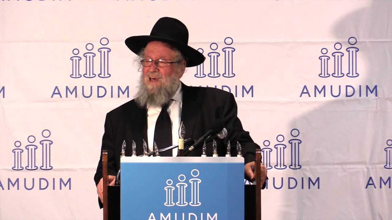 Amudim Event 5 15 2016 Part 1   Harav Elya Brudny