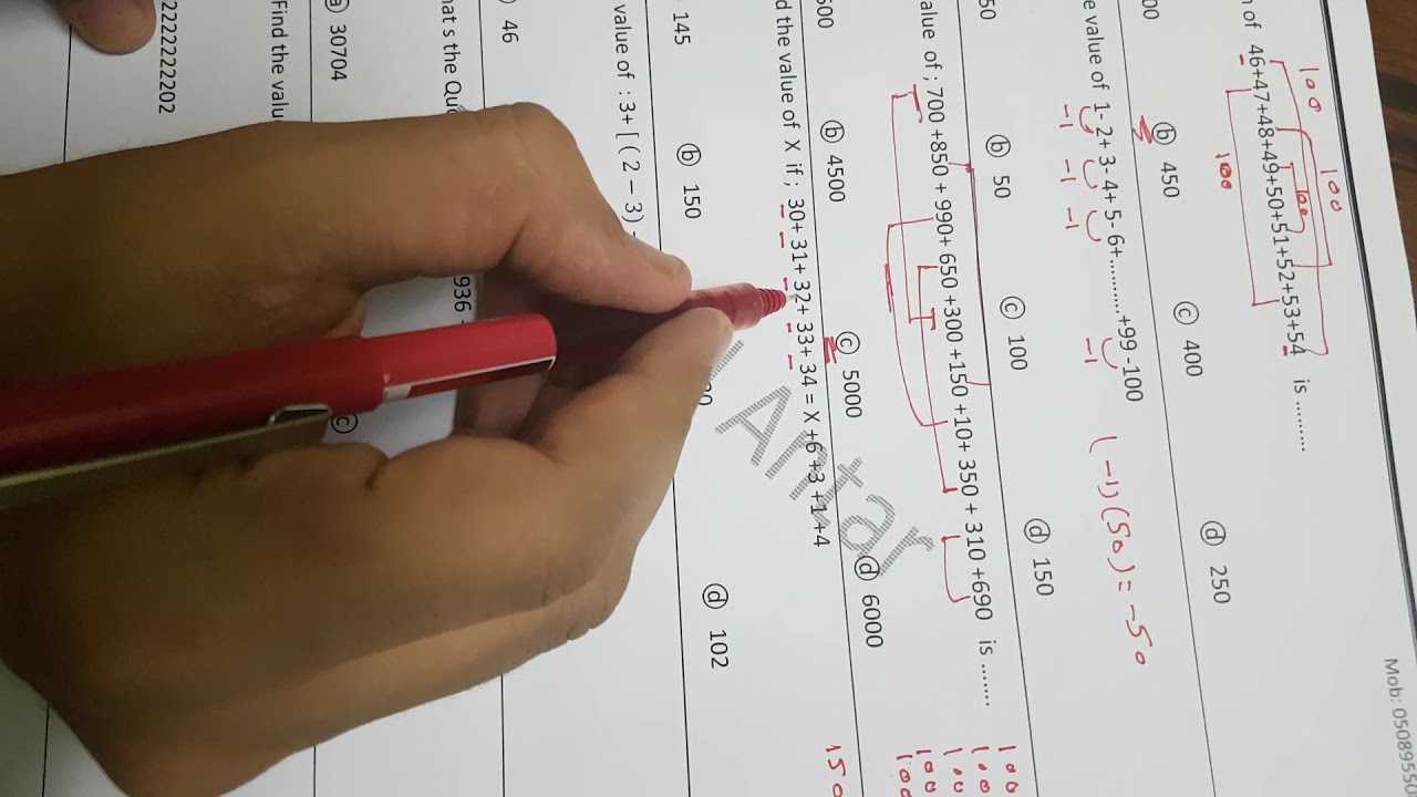حصريا 💣 شرح اختبار GAT  المحاضرة الأولى | basic concepts