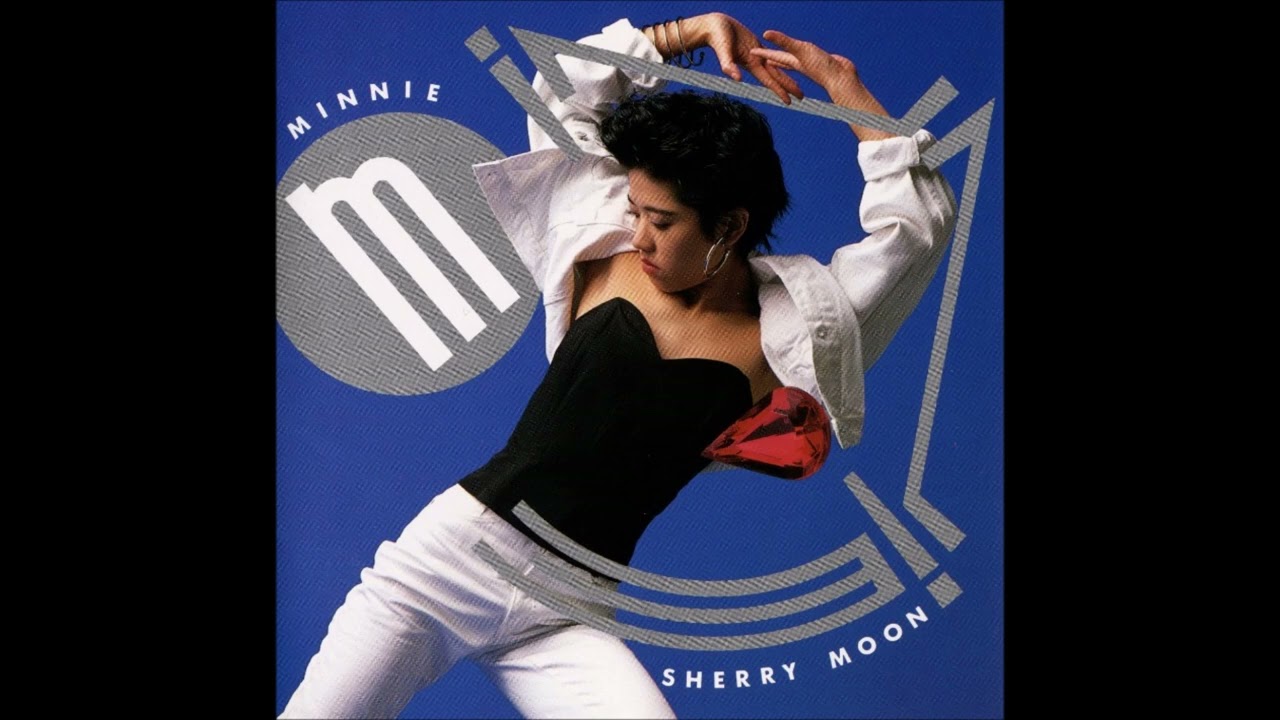 [1989] Minnie - Tricky (You Got Me Into This) [Song]