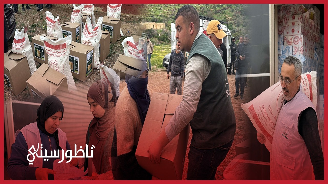 توزيع القفف الرمضانية بالناظور
