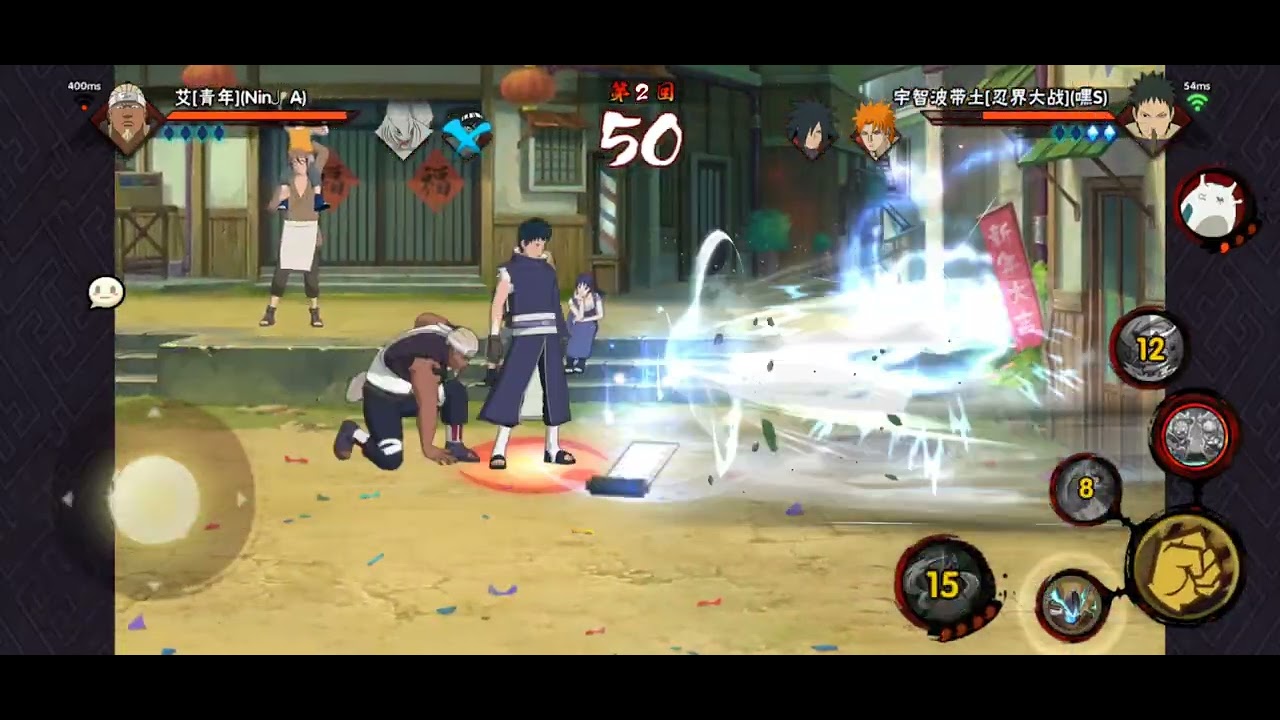 Naruto mobile online X1 insano 🎮#bandai#naruto#narutomobiletencent