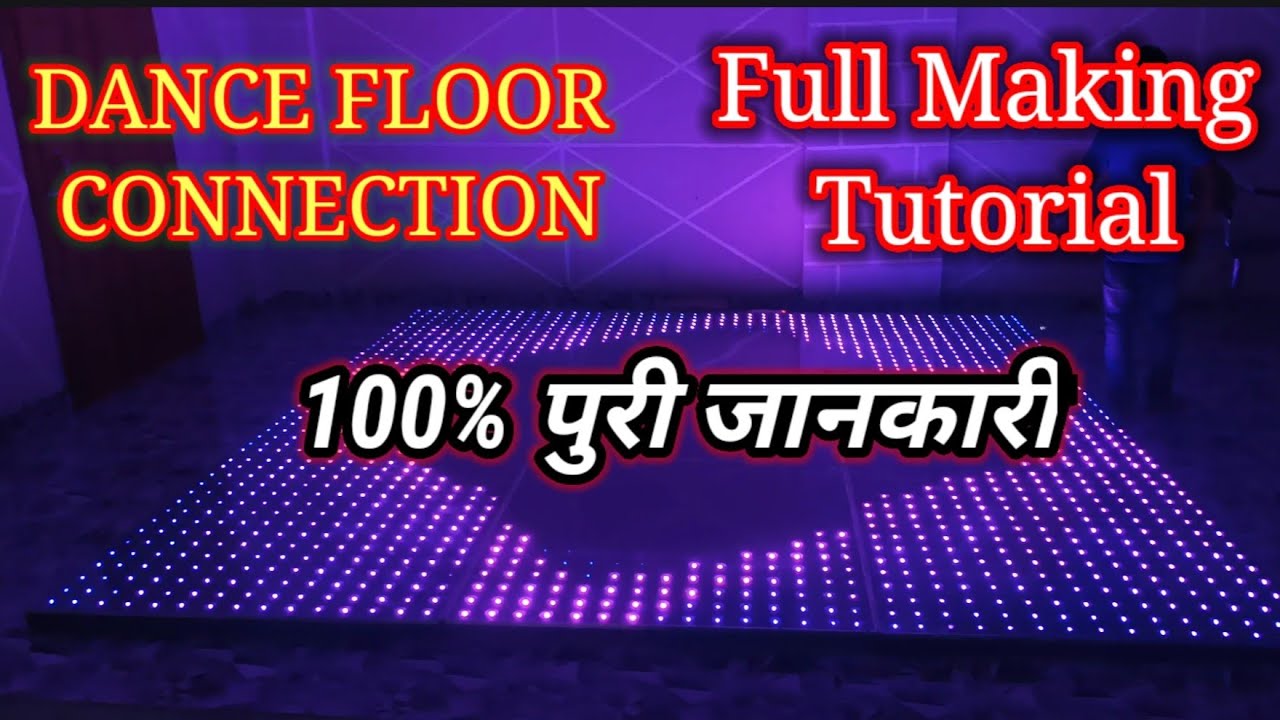 pixel dance floor || dance floor full connection tutorial || dj dance floor full making step by step