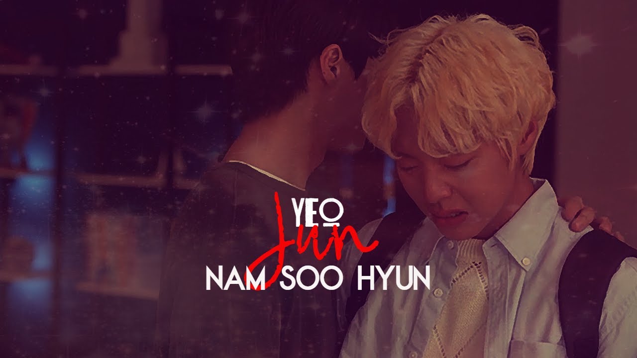 Yeo Jun (and Nam Soo Hyun) // at a distance spring is green // are you with me? // park jihoon